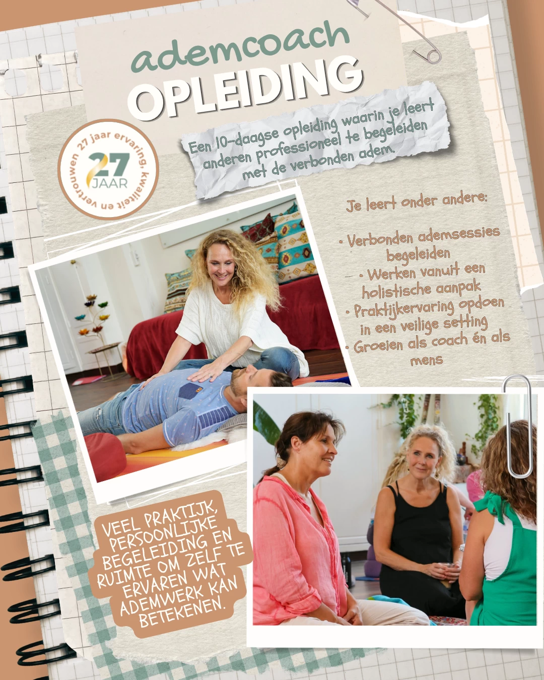 BLOG8-ademcoach-hartcoherentie.webp